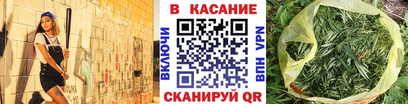 Наркошоп купить Cocaine  Меф мяу мяу  БУТИРАТ  Каннабис  Киреевск