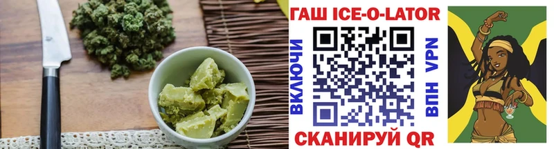 Canna-Cookies марихуана  Купить где  Киреевск 