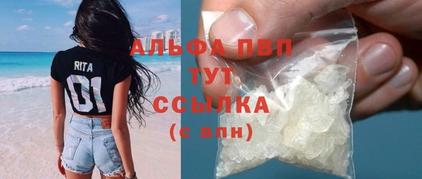 эйфоретик Козельск