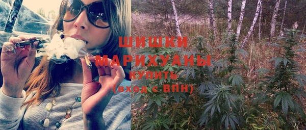 эйфоретик Козельск