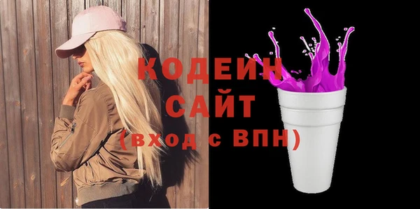 меф Козловка