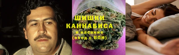 меф Козловка