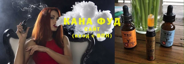 эйфоретик Козельск