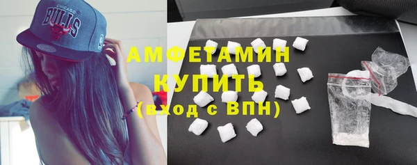 меф Козловка