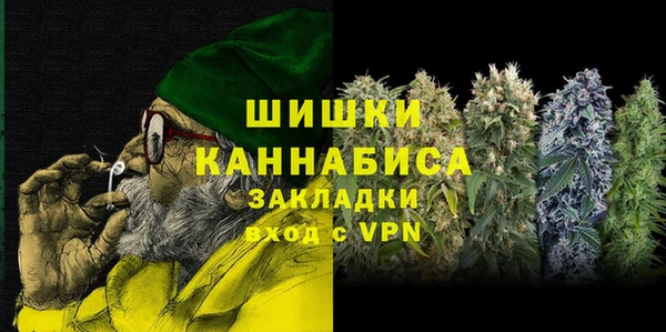 эйфоретик Козельск