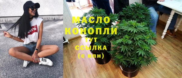 меф Козловка