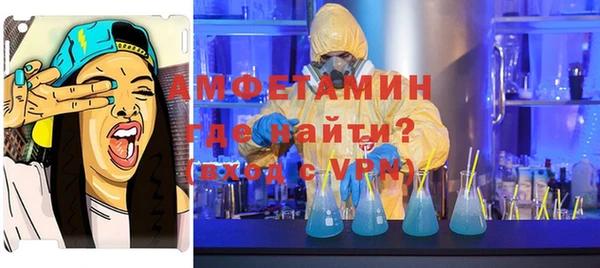 эйфоретик Козельск