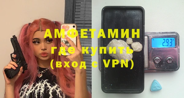 меф Козловка