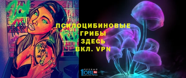альфа пвп VHQ Кодинск