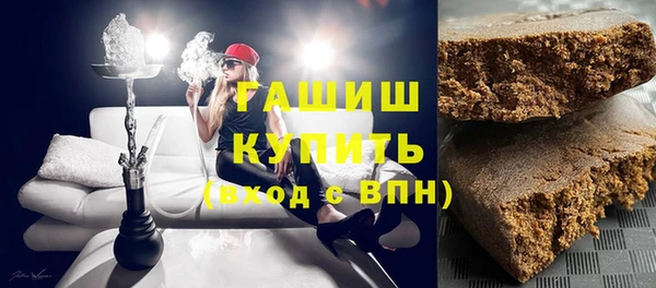 меф Козловка
