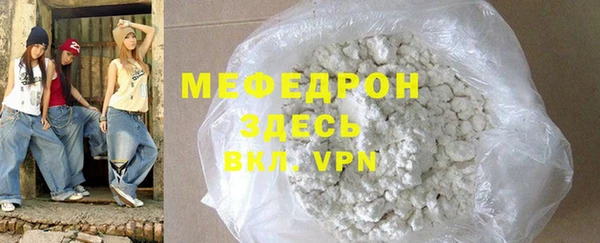 эйфоретик Козельск