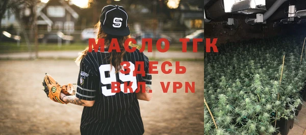 альфа пвп VHQ Кодинск