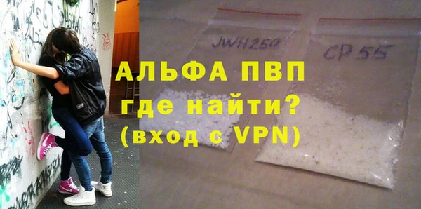 меф Козловка
