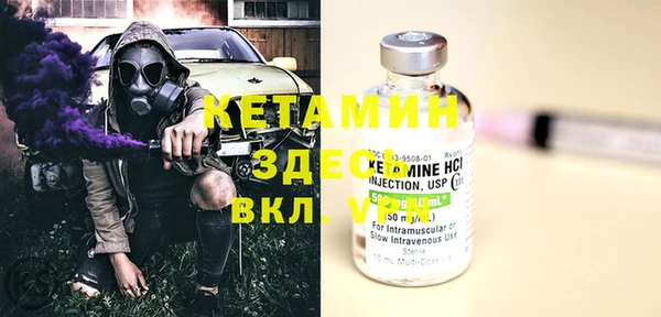 меф Козловка