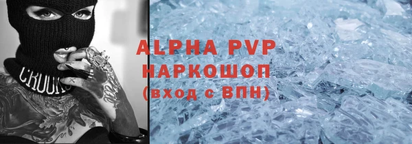 эйфоретик Козельск