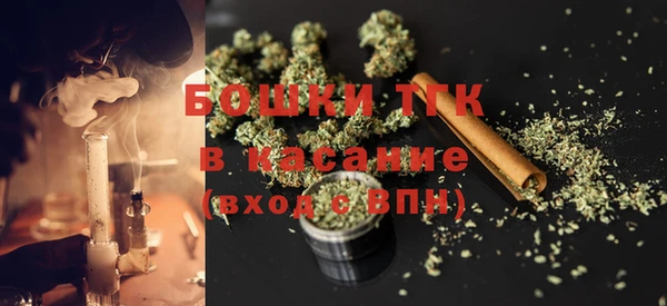 эйфоретик Козельск