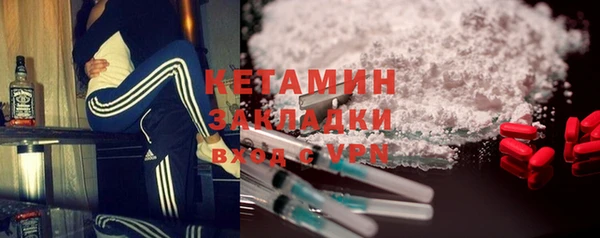 эйфоретик Козельск