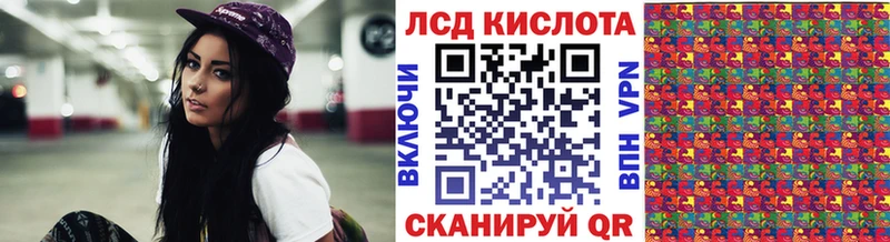 Купить  Киреевск  Марки NBOMe 1,5мг 